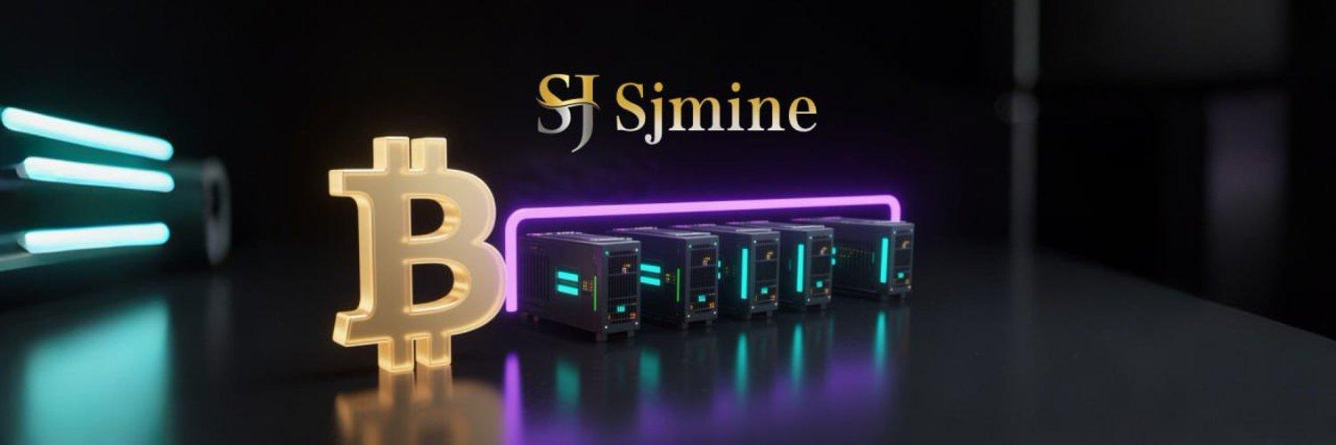 SJMine cover