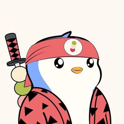 DANGO EXCHANGE