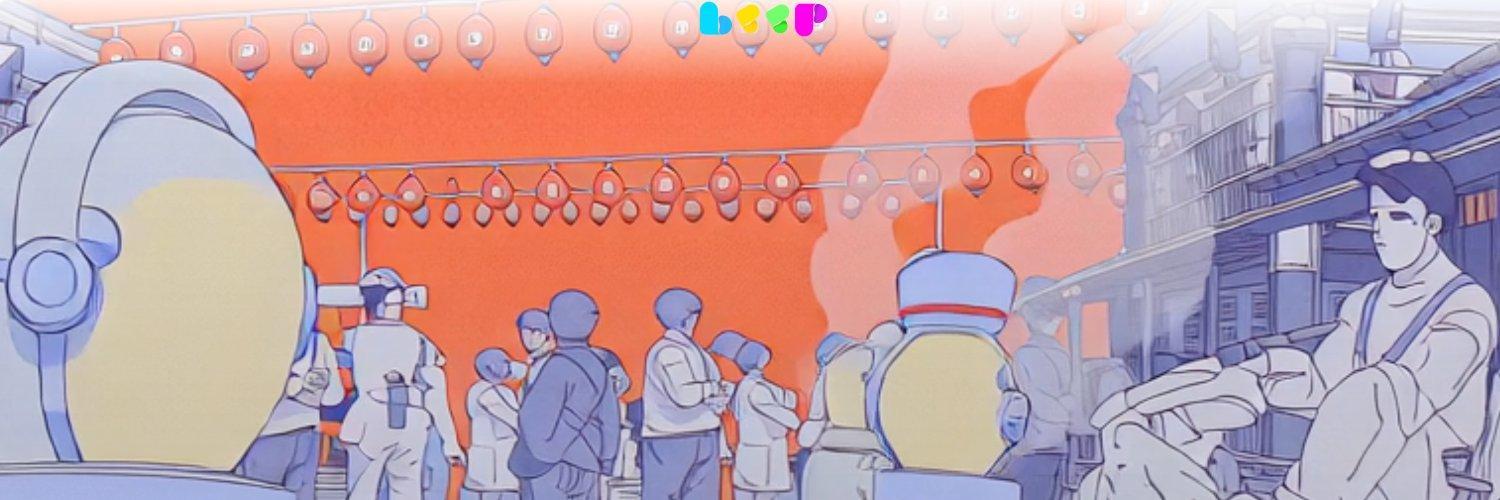 Beep AI- New Round cover