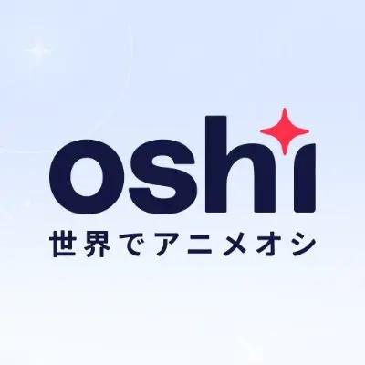 oshi - Round 2