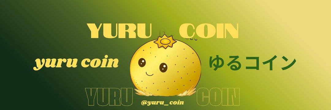 Yuru Coin cover
