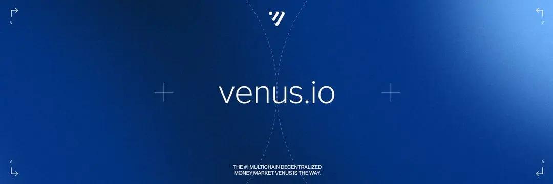 Venus Protocol - Wave 2 cover