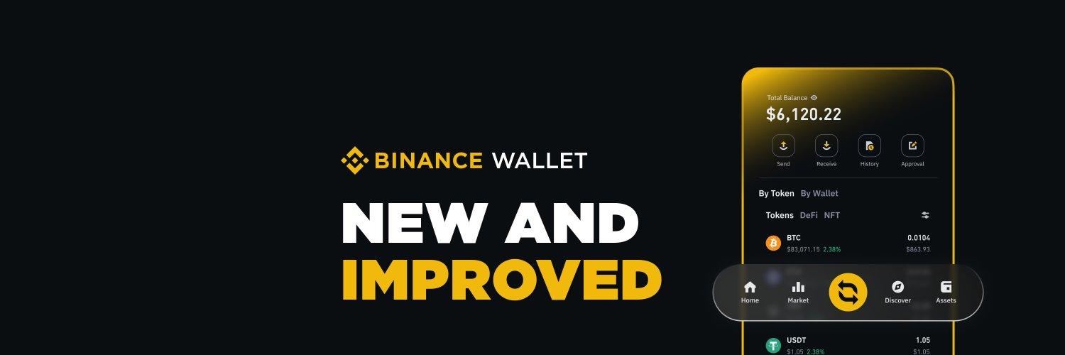 Binance Wallet cover