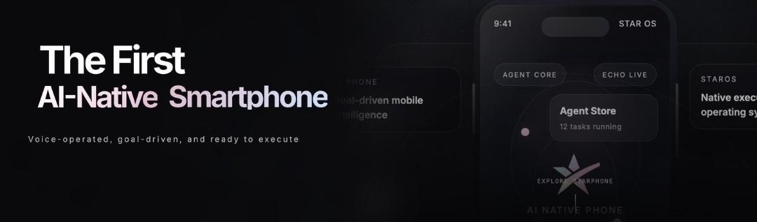 StarPhone cover
