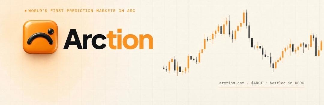 Arction cover